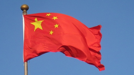 800px Chinese flag Beijing  IMG 1104